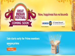 Amazon Great Indian Festival Sale Teased, Coming Soon With Offers, Deals on Mobiles, Electronics, and More Amazon Great Indian Festival Sale Teased, Coming Soon With Offers, Deals on Mobiles, Electronics, and More
