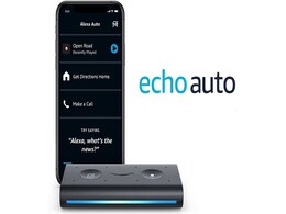 Amazon Great Indian Festival 2021 Sale: Best Deals, Offers on Car Air Purifiers, Vacuum Cleaners, More Amazon Great Indian Festival 2021 Sale: Best Deals, Offers on Car Air Purifiers, Vacuum Cleaners, More