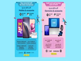 Amazon Prime Day Sale: Deals on iPhone 11, OnePlus 9; Up to Rs. 35,000 Off on Laptops Amazon Prime Day Sale: Deals on iPhone 11, OnePlus 9; Up to Rs. 35,000 Off on Laptops