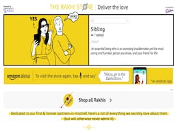 Amazon Launches Rakhi Store Ahead of Raksha Bandhan 2021: Deals on Phones, Speakers, More Amazon Launches Rakhi Store Ahead of Raksha Bandhan 2021: Deals on Phones, Speakers, More
