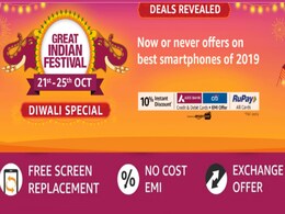 Amazon Great Indian Festival Diwali Special Sale Starts Monday: Mobile, Electronics Offers Revealed Amazon Great Indian Festival Diwali Special Sale Starts Monday: Mobile, Electronics Offers Revealed