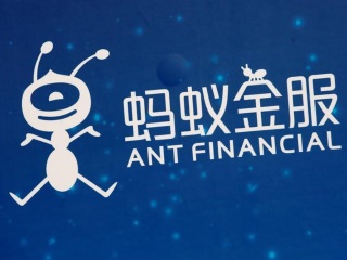 Ant Group&rsquo;s IPO Debut Fiasco Set to Clip Its Wings, Dent Value