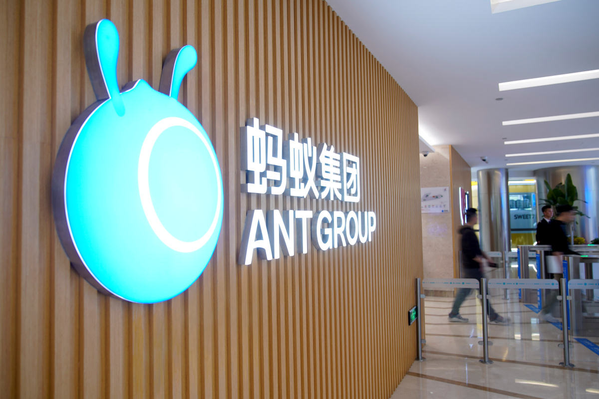 Ant Group’s Record $37-Billion IPO Suspended in Shanghai, Hong Kong