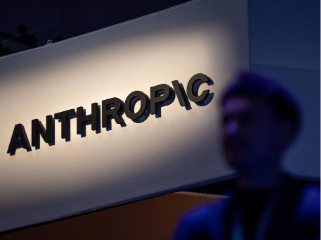 Anthropic Warns AI May Pose 'Existential Risks to Humanity' in IPO Filing