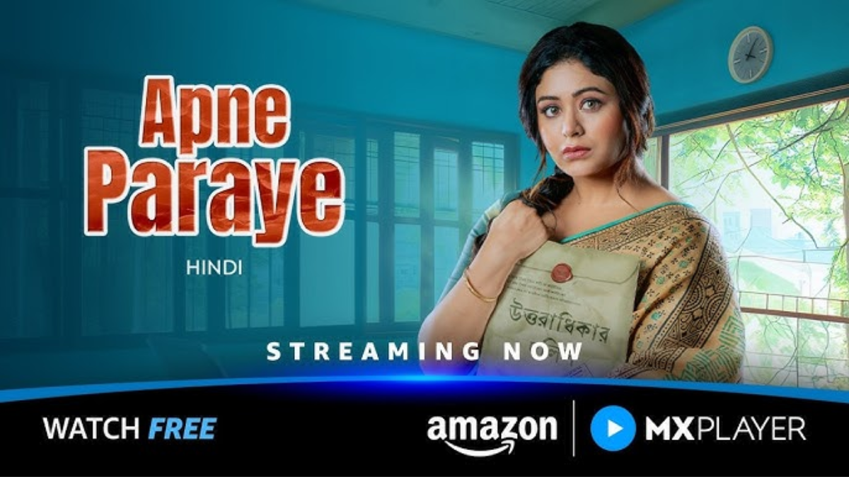 Apne Paraye Out on OTT: Know Where to Watch This Hindi Dub of Bengali Drama Series
