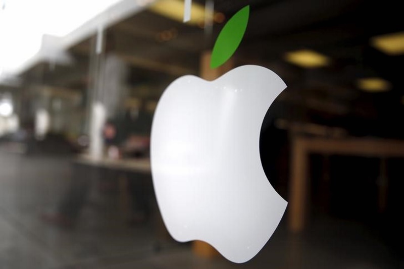 Apple Sets Up New UK Office at Imagination's Doorstep