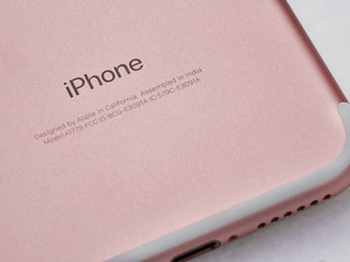 Apple Starts iPhone 7 Production in India at Wistron Plant in Bengaluru