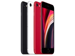 iPhone SE (2020) Discounted to as Low as Rs. 27,999 in Flipkart Big Bachat Dhamaal Sale iPhone SE (2020) Discounted to as Low as Rs. 27,999 in Flipkart Big Bachat Dhamaal Sale