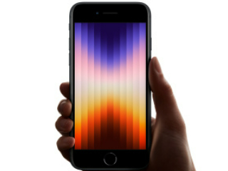 iPhone SE 4 or iPhone 16E Launch Today: Everything We Know So Far