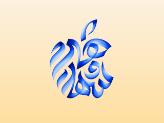 Apple Launches Online Tool to Create Custom Wallpapers With Its Logo