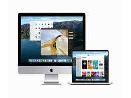 Apple Silicon for Mac Machines Announced at WWDC 2020, Ditching Intel: Here's All You Need to Know Apple Silicon for Mac Machines Announced at WWDC 2020, Ditching Intel: Here's All You Need to Know