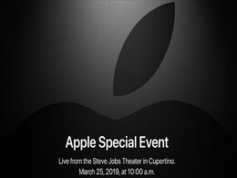 Apple Event Starts at 10:30pm Today: How to Watch Streaming Service Launch Live Online, What to Expect Apple Event Starts at 10:30pm Today: How to Watch Streaming Service Launch Live Online, What to Expect