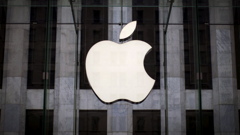 Apple Tax Case: EU Appeals Bloc Court's Rejection of Case