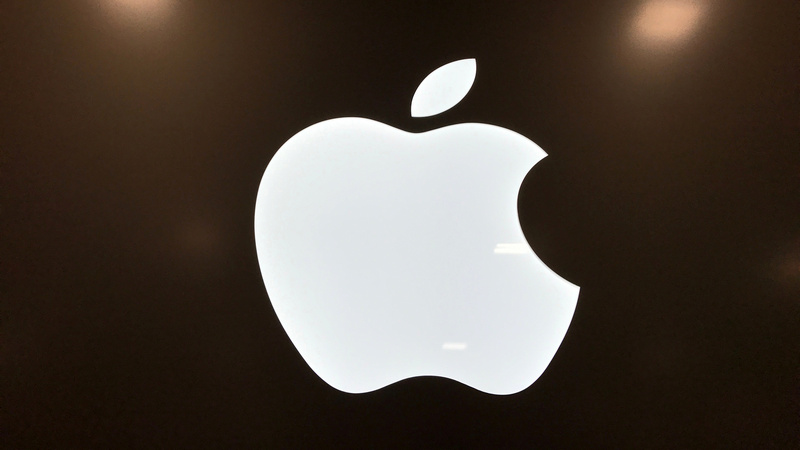 Apple Store Robbery: 17 Charged With Theft of $1 Million