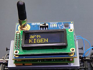 Nvidia Said to Be in Advanced Talks to Buy SoftBank&rsquo;s Chip Company Arm