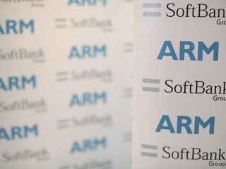 Chip Technology Firm ARM to Ease Fees for Startups, Join Incubator