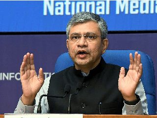 Indian Government Launches AI Compute Portal, Dataset Repository AIKosha to Boost Innovation