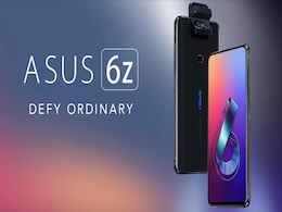 ZenFone 6 को Asus 6Z नाम से भारत में किया जाएगा लॉन्च ZenFone 6 को Asus 6Z नाम से भारत में किया जाएगा लॉन्च
