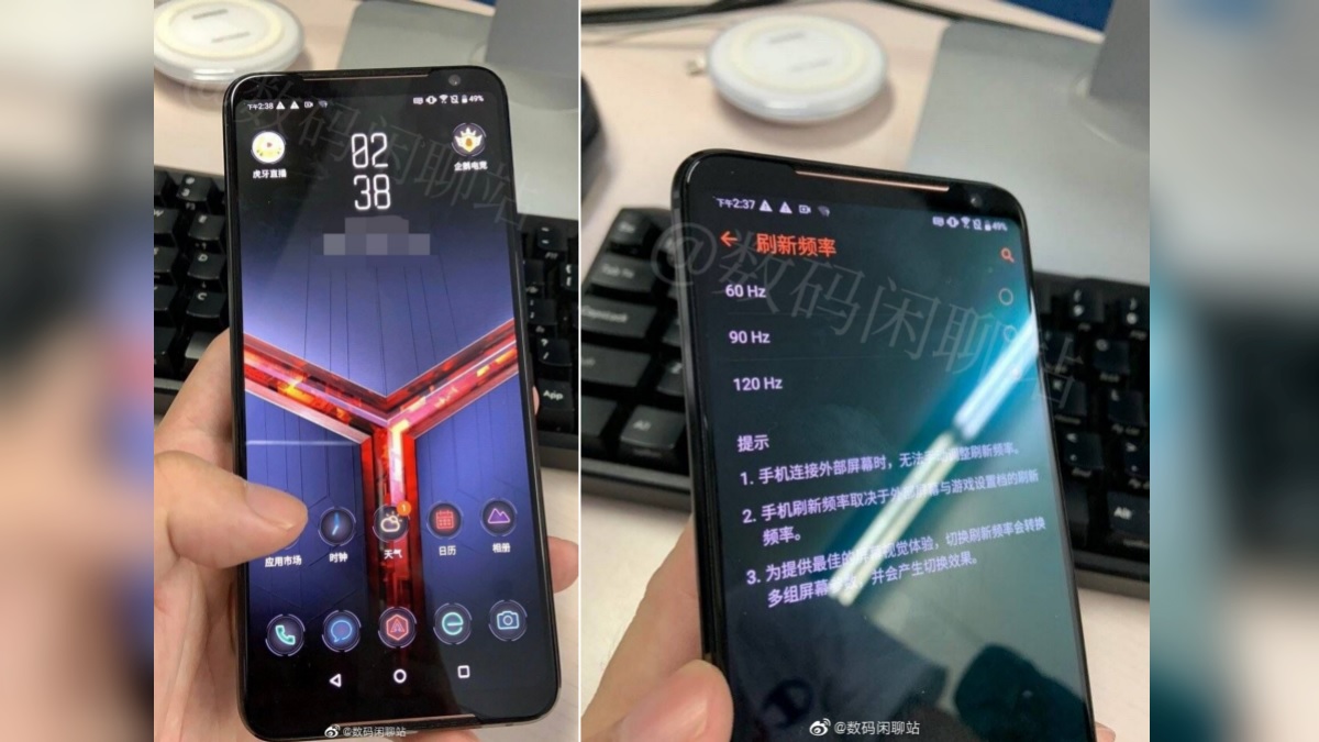 Asus ROG Phone 2 Hands-On Images Leaked, Show Dual Front Speakers