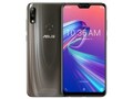 Asus ZenFone Max Pro M2 Titanium Edition Launched in India, Now Available via Flipkart Asus ZenFone Max Pro M2 Titanium Edition Launched in India, Now Available via Flipkart