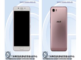Asus X00GD With 4850mAh Battery Spotted on Certification Site Asus X00GD With 4850mAh Battery Spotted on Certification Site