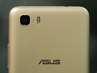 Asus ZenFone 3S Max Launched at Rs. 14,999: Release Date, Specifications, and More