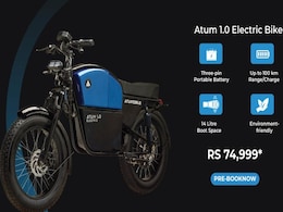 Atumobile Gets ARAI’s Approval to Launch AtumVader E-Bike With No Clutch Atumobile Gets ARAI’s Approval to Launch AtumVader E-Bike With No Clutch