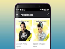 Audible Suno: Amazon’s Audio Platform Hires Top Indian Talent for 60 Free Originals Audible Suno: Amazon’s Audio Platform Hires Top Indian Talent for 60 Free Originals