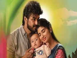 Baby and Baby Tamil Comedy-Drama Now Available for Streaming on Aha Tamil and SunNXT Baby and Baby Tamil Comedy-Drama Now Available for Streaming on Aha Tamil and SunNXT