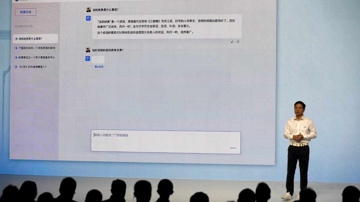 Baidu Unveils New Capabilities for AI-Powered Ernie Chatbot in Closed-Door Meeting