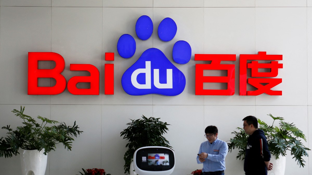 Baidu&rsquo;s ChatGPT-Style Service &lsquo;Ernie Bot&rsquo; to Complete Internal Testing in March as AI Race Heats Up