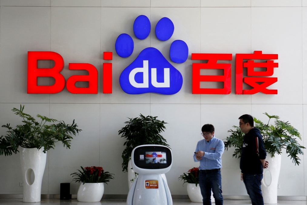 Baidu Releases Ernie 4.5 Series AI Models in Open-Source, Offers Multi-Hardware Toolkits