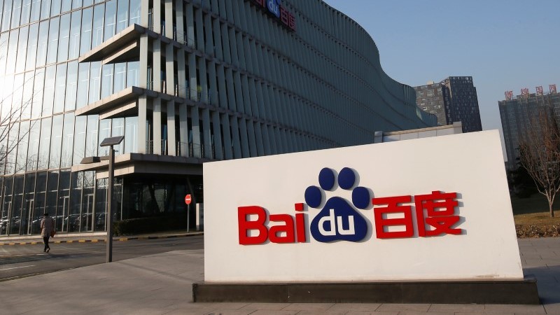 Ford, Baidu Join Forces to Develop Smarter Cars in China