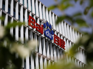 Baidu to Buy JOYY&rsquo;s Chinese Live-Streaming Service for $3.6 Billion