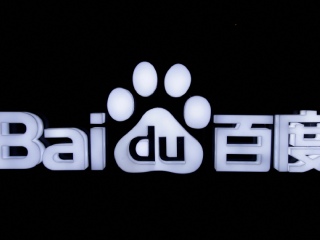 Baidu to Open-Source Ernie AI Model Starting Today, Could Make It China&rsquo;s 2nd DeepSeek Moment
