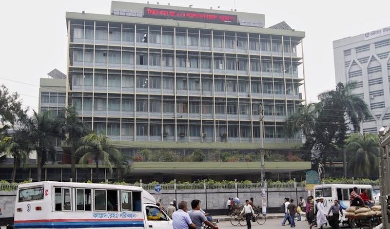 Bangladesh Panel Said to Have Found Insiders Negligent in $81 Million Cyber-Heist
