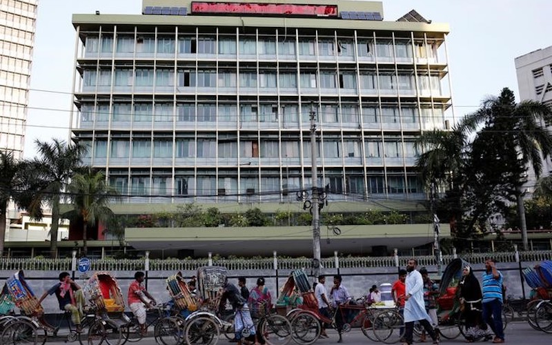 Bangladesh Bank Cyber-Heist Said to Have Been 'State-Sponsored'