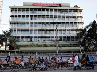Bangladesh Bank Cyber-Heist Said to Have Been &#039;State-Sponsored&#039;