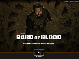 Bard of Blood: Netflix Tests Limited Free Access in India for Shah Rukh Khan-Produced Original