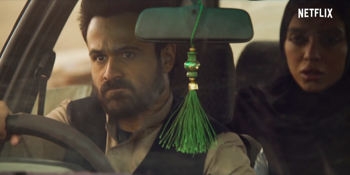 Bard of Blood Trailer Introduces Netflix&rsquo;s Next Indian Series After Sacred Games 2