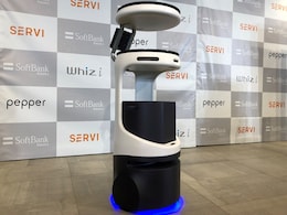SoftBank-backed Bear Robotics Raises $81 Million for Waitering Robot Rollout SoftBank-backed Bear Robotics Raises $81 Million for Waitering Robot Rollout