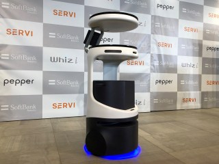 SoftBank-backed Bear Robotics Raises $81 Million for Waitering Robot Rollout