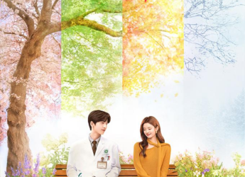 The Best Thing Now Available for Streaming Online: Where to Watch, Plot, Cast, and More