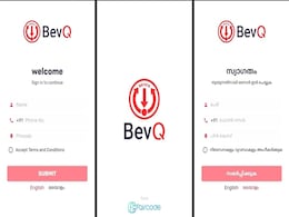 BevQ App Crosses Over 1 Lakh Downloads Hours After Going Live on Google Play BevQ App Crosses Over 1 Lakh Downloads Hours After Going Live on Google Play