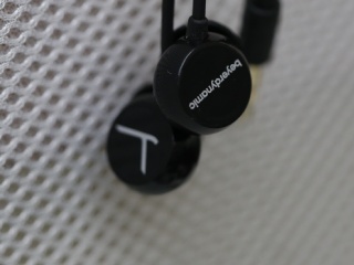 Beyerdynamic Beat Byrd Review
