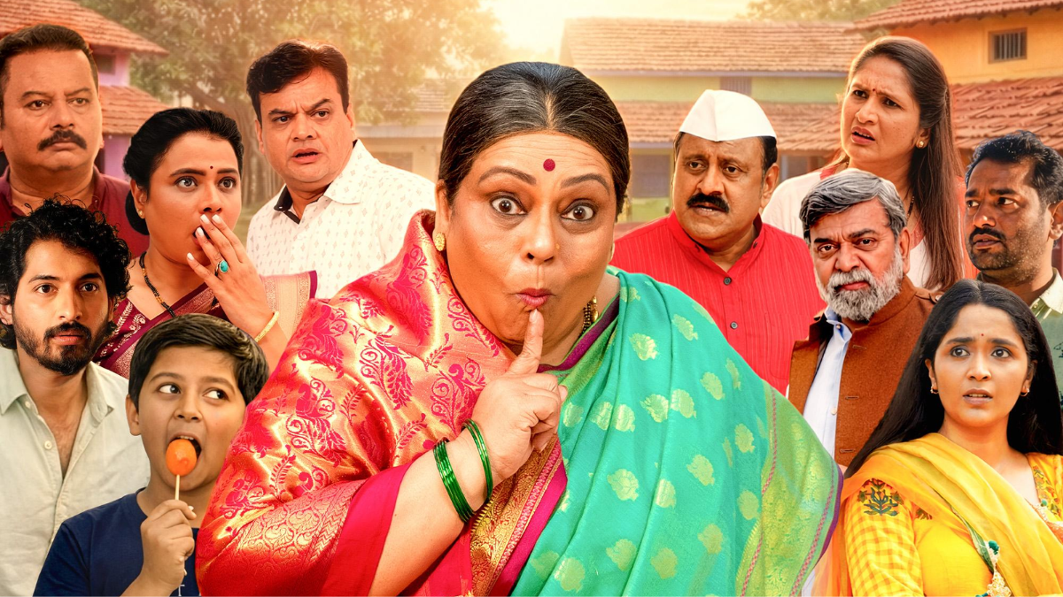 Bhagubai Out on OTT: Know How to Stream This Marathi Comedy Drama Film Online