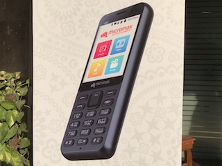 BSNL &amp; Micromax Launch Bharat-1, Mi MIX 2 First Sale, Moto X4 India Launch Date, and More: Your 360 Daily