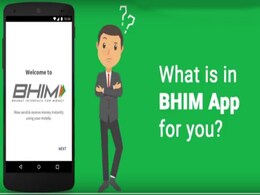 BHIM Cashback Merchant Incentive Scheme Extended Till March 31 BHIM Cashback Merchant Incentive Scheme Extended Till March 31
