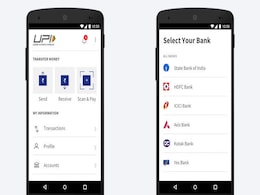 PM Modi to Launch BHIM-Aadhaar Digital Payments Platform Today PM Modi to Launch BHIM-Aadhaar Digital Payments Platform Today