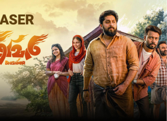 Bhishmar (2026) Now Streaming Online: What You Need to Know About This Malayalam Action Drama